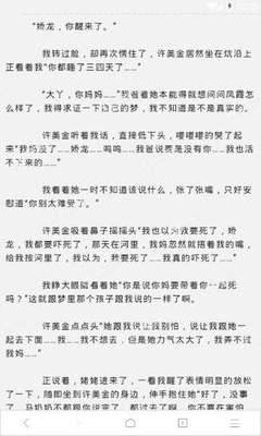 圣基茨和尼维斯尽职调查是怎么样的？